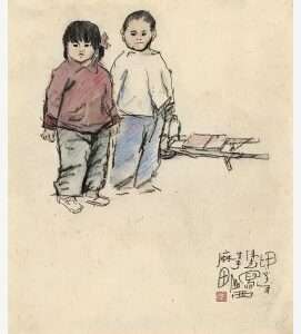 Принт ДЕТИ с подписью художника